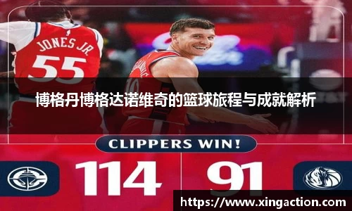 彩神vll官网