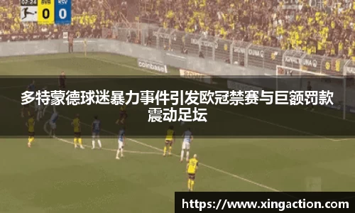 彩神vll首页