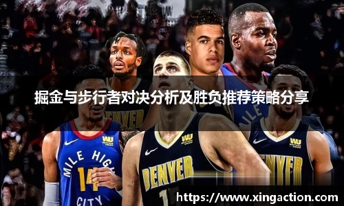 彩神vll官网