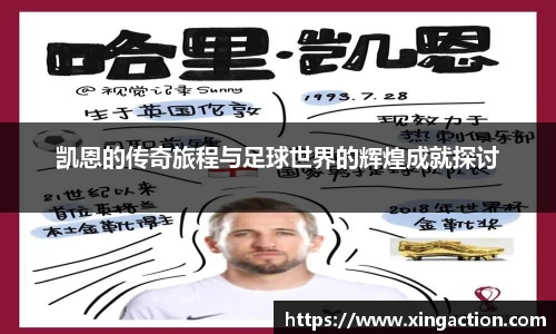 彩神vll官网