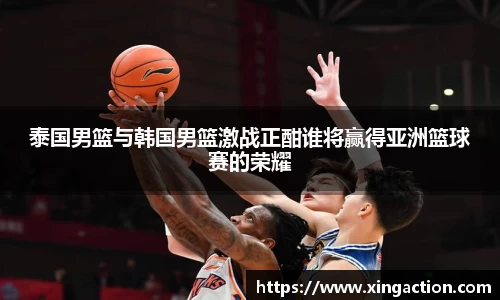 彩神vll官网