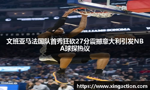 彩神vll官网