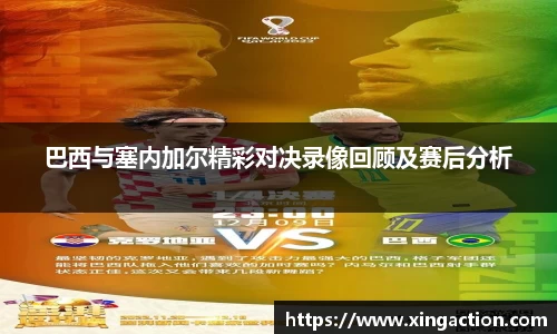 彩神vll官网