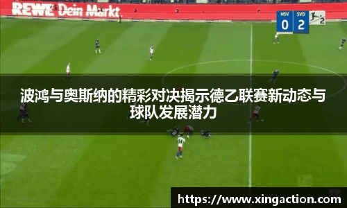 彩神vll首页