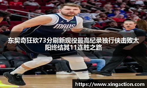 彩神vll官网