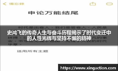 彩神vll首页