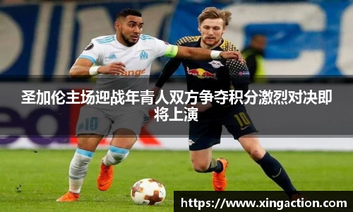 彩神vll官网