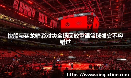 彩神vll首页