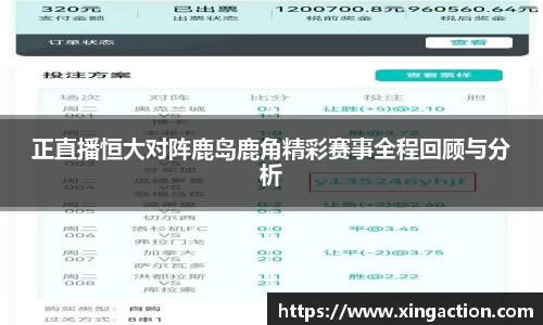 彩神vll首页