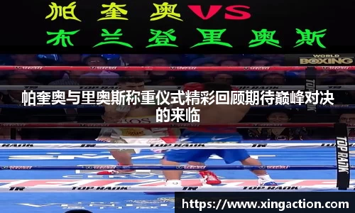 彩神vll官网