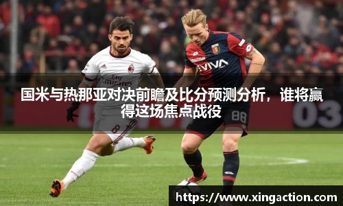 彩神vll官网