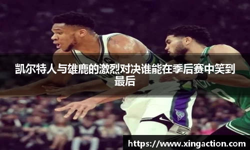 彩神vll官网