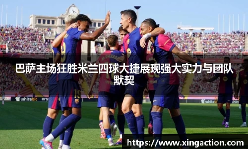 彩神vll首页