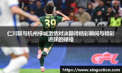 彩神vll首页