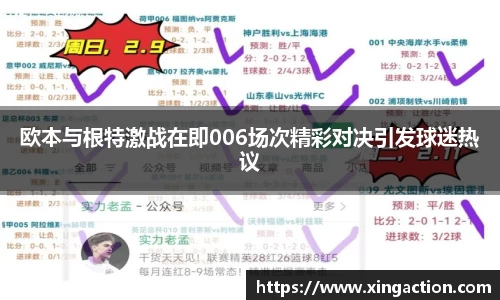 彩神vll官网