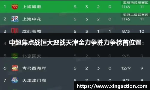 彩神vll官网