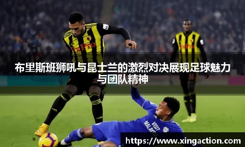 彩神vll官网