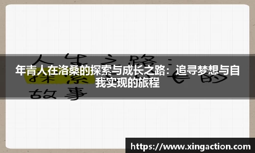 彩神vll首页