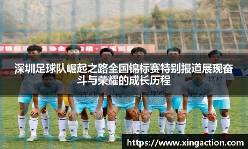彩神vll官网