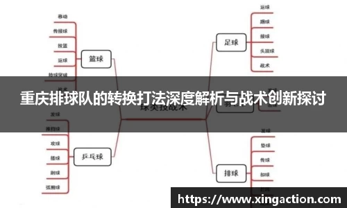 彩神vll官网