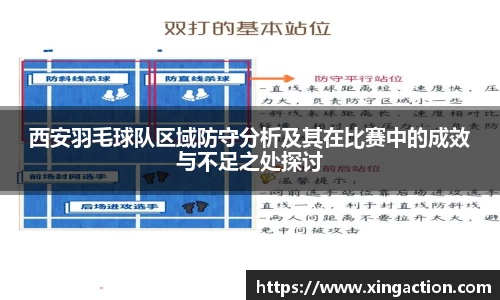 彩神vll官网