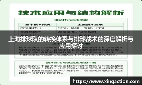 彩神vll官网