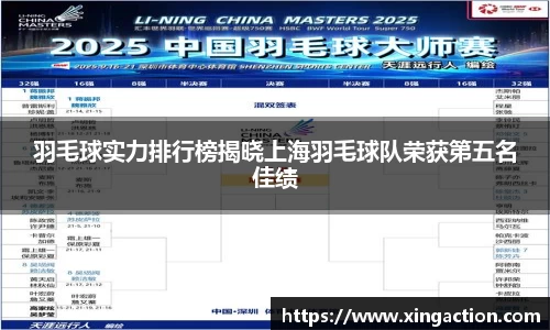 彩神vll官网