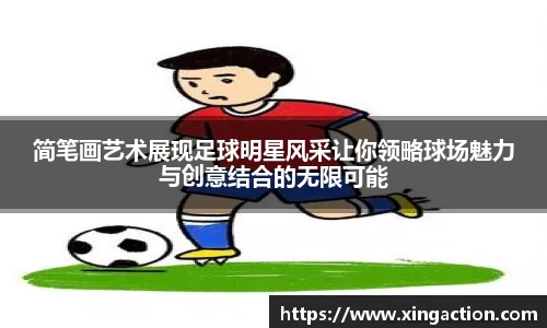 彩神vll首页