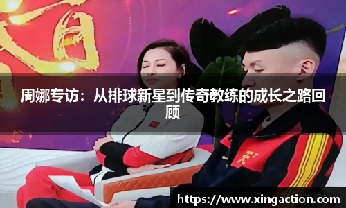 彩神vll首页
