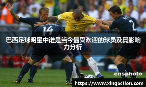 彩神vll首页