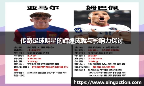 彩神vll官网