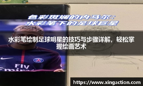 彩神vll首页