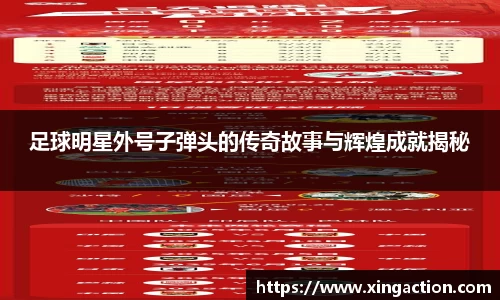彩神vll首页