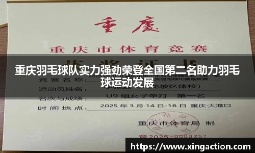 彩神vll首页