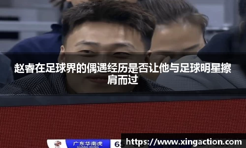 彩神vll官网